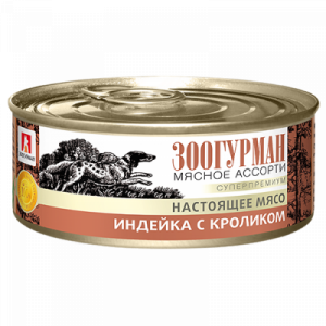 Зоогурман ''Мясное ассорти'' Индейка с кроликом