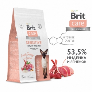Brit Care Superpremium Cat Sensitive с индейкой и ягнёнком для взрослых кошек "Чувствительное пищеварение"